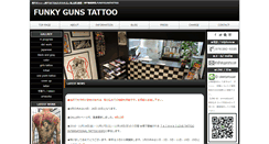 Desktop Screenshot of funkygunstattoo.com